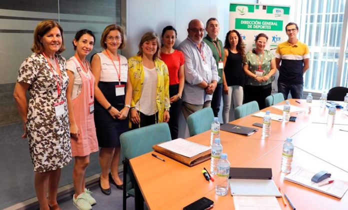 Premios Extremadura del Deporte Premios Extremadura del Deporte