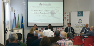 Programa de apoyo a las empresas agroalimentarias del aceite de oliva. Grada 129. Diputación de Badajoz