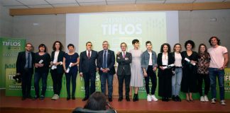 La ONCE entrega una nueva edición de sus premios Tiflos de Periodismo