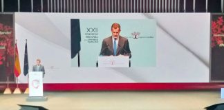 Una representación de la Asociación Extremeña de la Empresa Familiar asiste al XXII Congreso Nacional de la Empresa Familiar