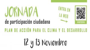 La Diputación de Badajoz organiza unas jornadas sobre cambio climático
