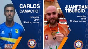 El Extremadura CPV ficha a Carlos Camacho y renueva a Juanfran Tiburcio