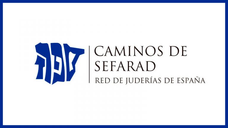 La Red de Juderías de España ofrece formación a los guías turísticos de Cáceres
