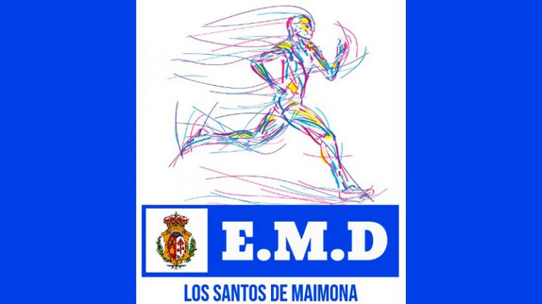La Escuela de Deportes de Los Santos de Maimona comenzará en enero
