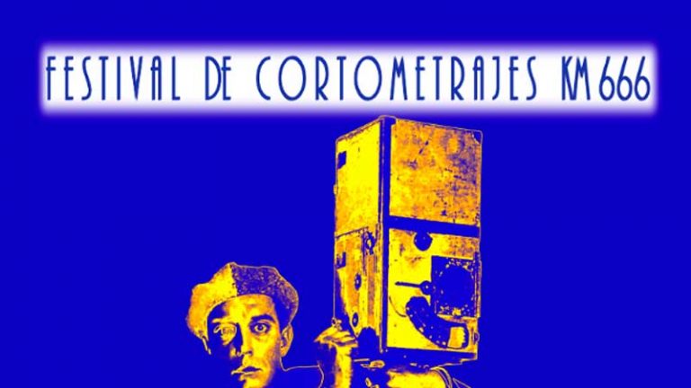 El Ayuntamiento de Villafranca de los Barros convoca un festival de cortometrajes