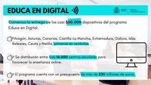 Extremadura recibirá 23.543 dispositivos con conectividad del programa ‘Educa en Digital’
