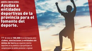 La Diputación de Cáceres convoca subvenciones para entidades deportivas