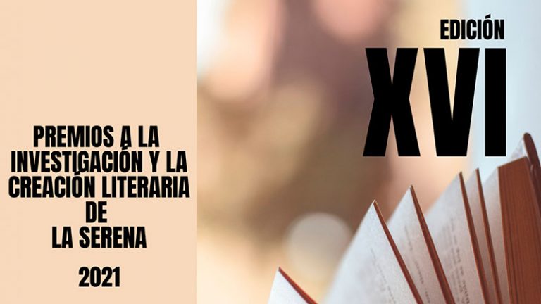 El Ceder La Serena convoca los Premios a la investigación y la creación literaria de La Serena
