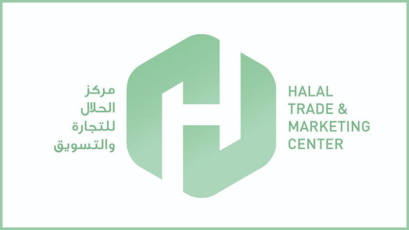 Extremadura Avante organiza un curso online sobre la Certificación Halal