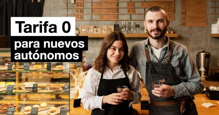 La Junta de Extremadura aprueba la puesta en marcha de la Tarifa 0 para fomentar el emprendimiento en la región