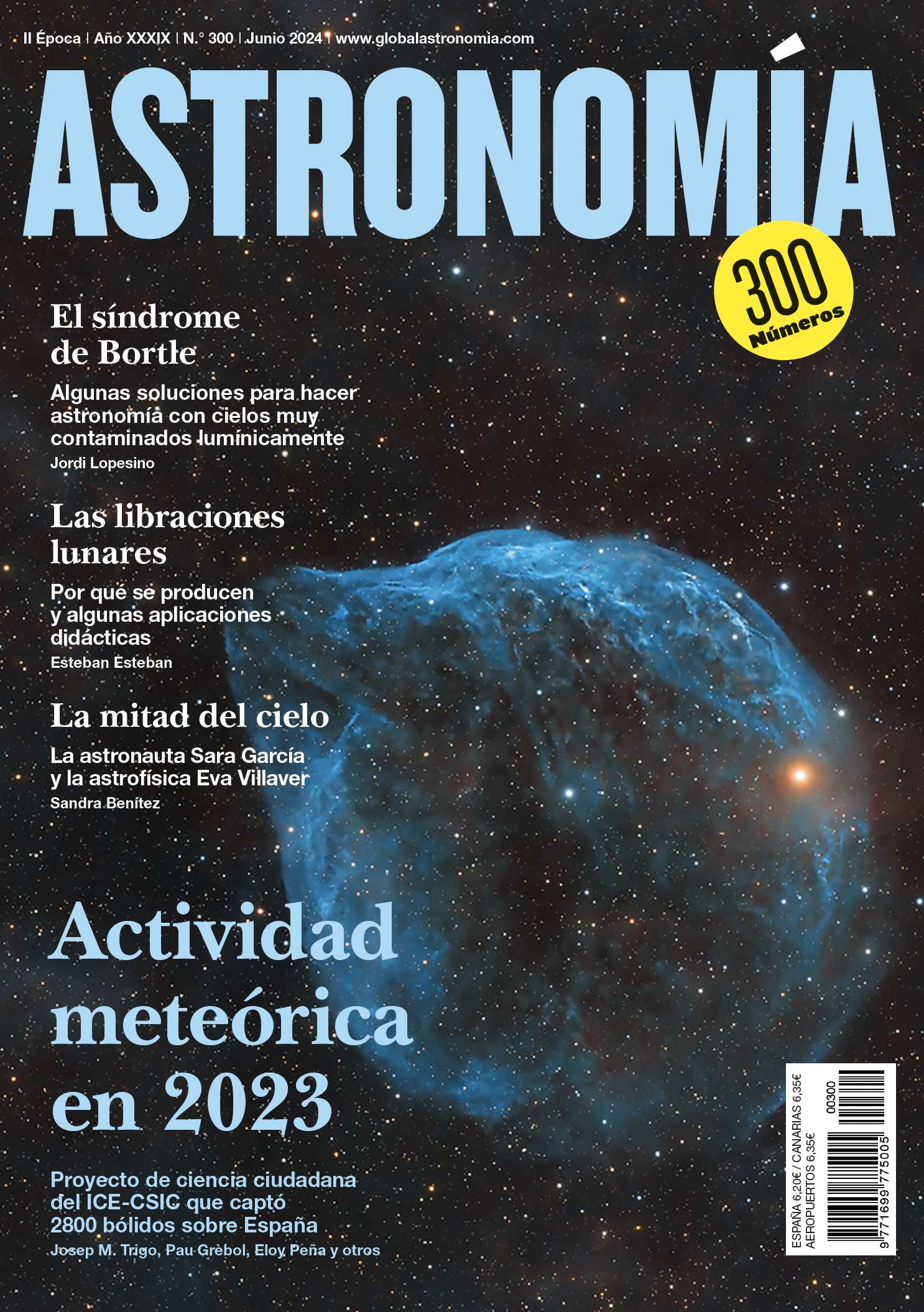 Mirando a las estrellas. Astrofotografía y turismo astronómico en el sur de Extremadura