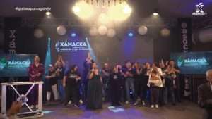 La asociación Xámacka de Esparragalejo celebra su vigésimo aniversario y entrega la séptima edición de sus galardones