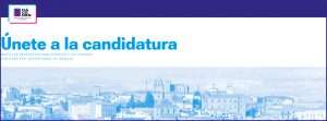 Cáceres inicia la recogida de propuestas para su candidatura a Capital Cultural Europea 2031