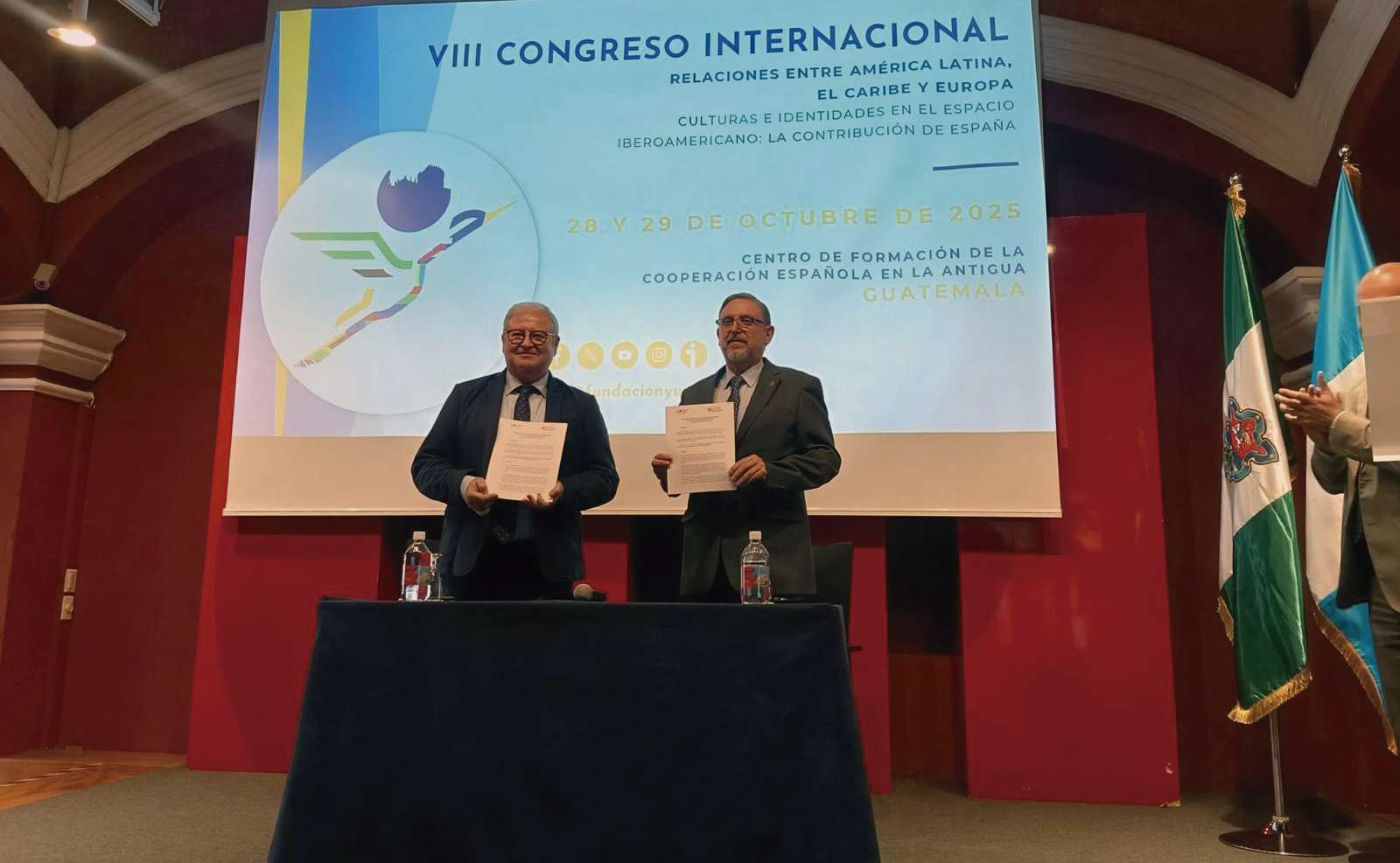 Fundación Yuste celebra en Guatemala un congreso sobre culturas e identidades en el espacio iberoamericano