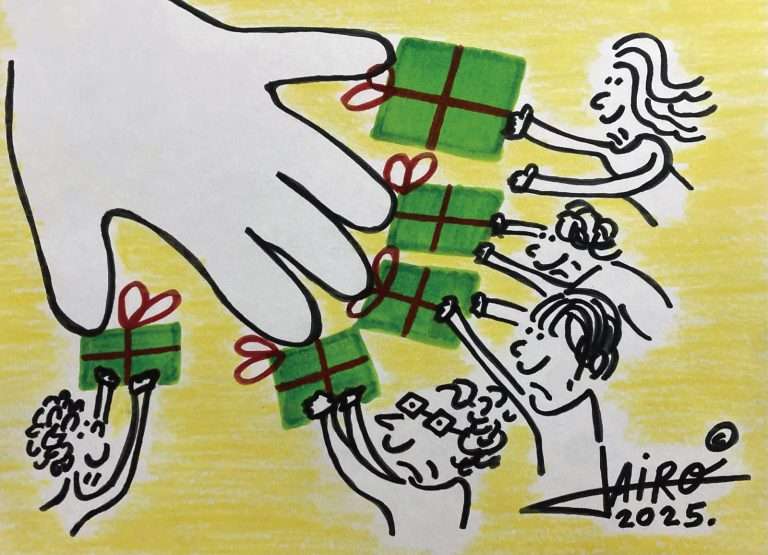 Viñeta de Jairo Jiménez. Grada 206. Diciembre de 2025