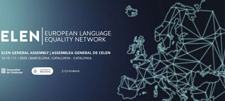 El extremeño estuvo presente en la ELEN