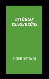 Mi relación con el extremeño