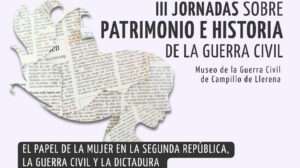 Campillo de Llerena acogerá las III Jornadas sobre Patrimonio e Historia