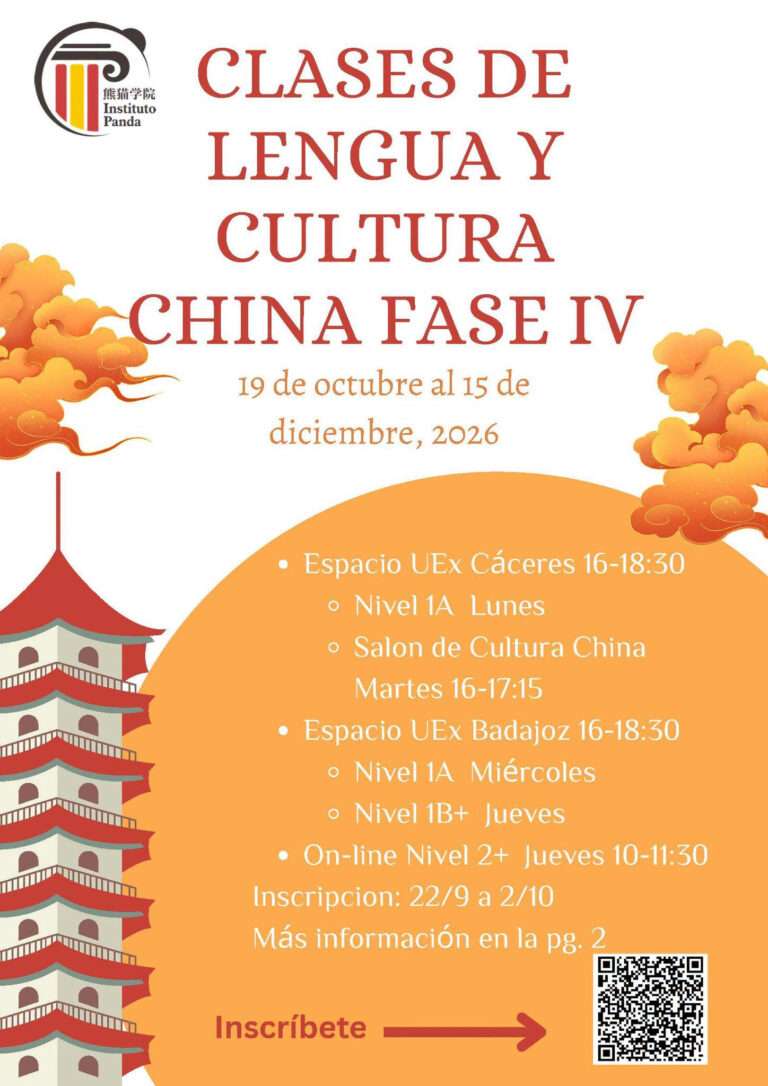 La Universidad de Extremadura ofrece la cuarta edición de sus cursos de lengua y cultura china