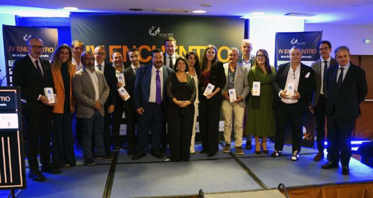 Cáceres acoge el IV Encuentro de la empresa extremeña