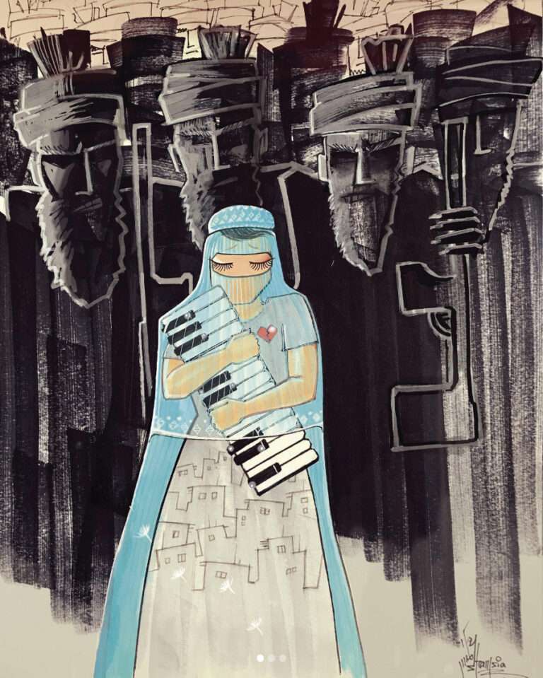 ‘Nightmare’, de Shamsia Hassani